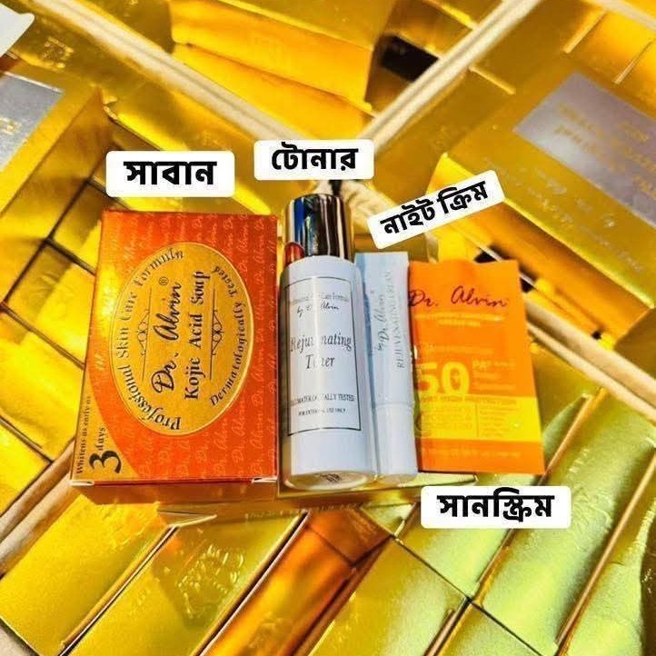 FB_IMG_1771087905909 (1) Dr. Alvin Rejuvenating Peeling set - Image 1