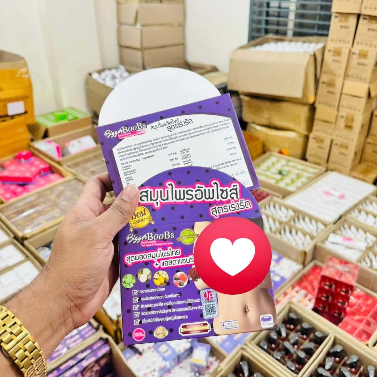 FB_IMG_1771146236964 (1) BiggerBoobs tablets 30 pcs made in Thailand - Image 1